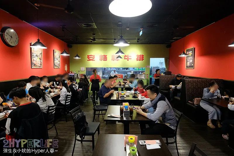 安格林牛排館|厚切系列高度直逼3cm，在火焰中出場的菲力牛排口感也好Juicy啊！附餐紅茶還可無限續杯～ @強生與小吠的Hyper人蔘~