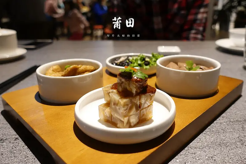 PUTIEN莆田，不用出國也能摘星的獅城饗宴 / ATT大直店 / 愛評體驗