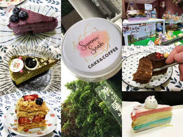 【高雄三民 | 甜品】SS Cake(SummerS cake) 河堤店  | 粉紅唯美浪漫滿分的千層蛋糕店，多種千層蛋糕口味每日限量供應