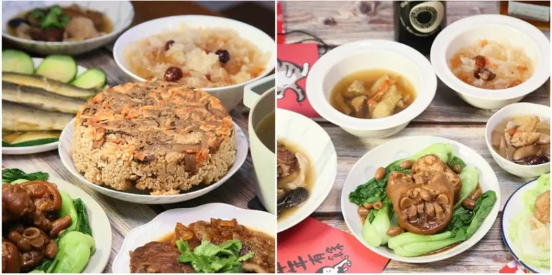 【台南年菜】奇美食品首推「個人年菜」！小家庭也可以輕鬆澎湃過好年，加熱即食有夠方便啦~ - 熱血玩台南。跳躍新世界