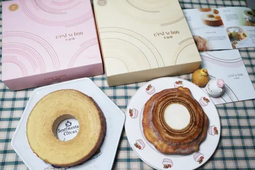 C’est si bon幸福頌年輪蛋糕 伴手禮推薦 秉持日式職人精神的純粹精緻