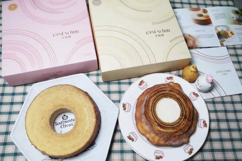 C’est si bon幸福頌年輪蛋糕 伴手禮推薦 秉持日式職人精神的純粹精緻