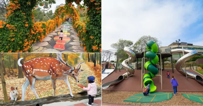 鶯歌景點》鶯歌永吉公園 親子同樂 新春賞炮仗花 玩溜滑梯 超好拍立體彩繪 - 艾莉絲愛旅行