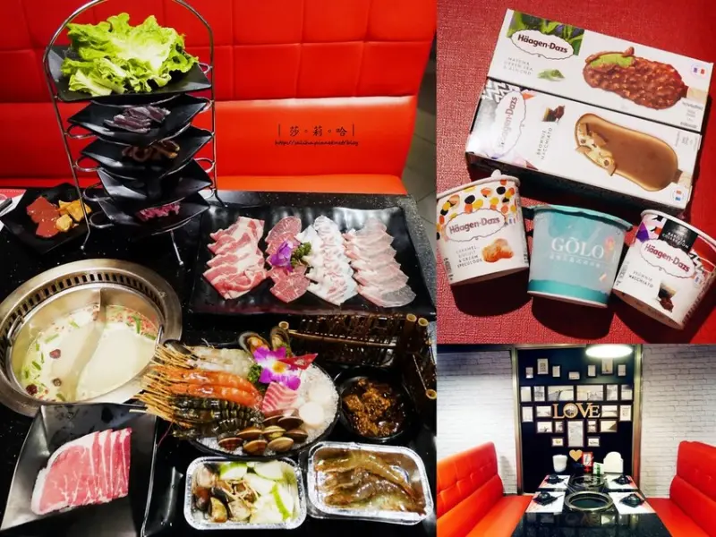 *台北西門町火鍋餐廳*小蒙牛頂級麻辣養生鍋~期間限定哈根達斯雪糕吃到飽