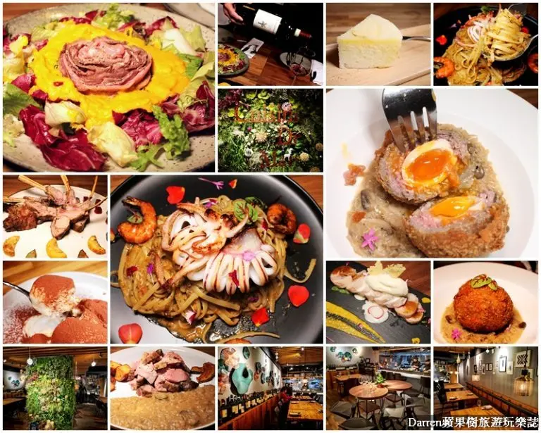 台北美食∣火星小廚Cuisine de Mars(國父紀念館站美食)/森林系歐陸餐廳 - Darren蘋果樹旅遊玩樂誌