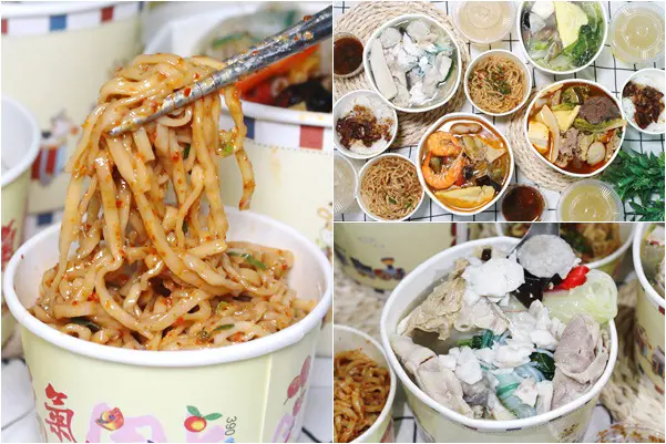 桃園｜上善若水海鲜鍋物．外帶自取防疫套餐霸氣即食海陸個人鍋只要179元&鮮食全品項8折