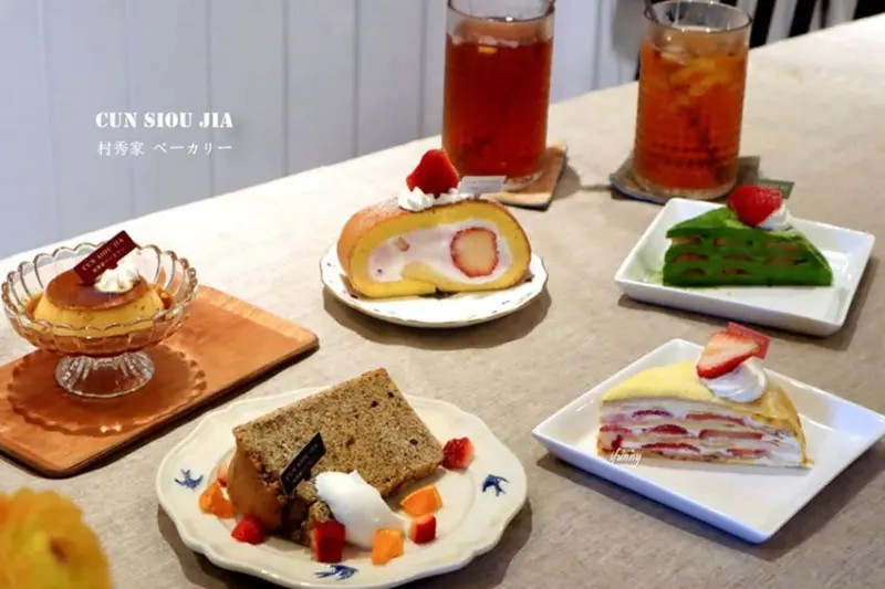 [民權西路站]Cun Siou Jia 村秀家 ベーカリー~日系雜貨風咖啡廳/千層蛋糕/咖哩飯(1+2訪) - ifunny 艾方妮的遊樂場