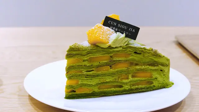 第22個抹茶千層之抹茶+芒果，無水布丁獅王伯爵：《Cun Siou Jia 村秀家 ベーカリー》

