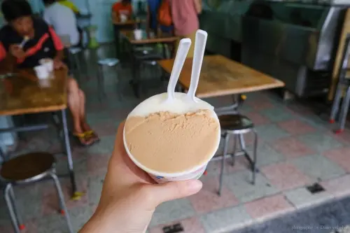 宜蘭冰品 | 涼心冰店 原黑店/黑秀冰店, 知名綿綿冰老店 近新月廣場