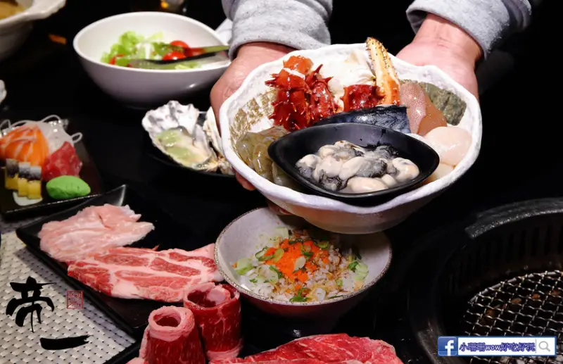 【食。內湖】帝一 帝王蟹海鮮/黑毛牛/伊比利豬 頂級燒烤吃到飽〜在地人激推頂級燒烤帝王蟹吃到飽，只需動口不動手專人桌邊服務，吃一次就忘不了！