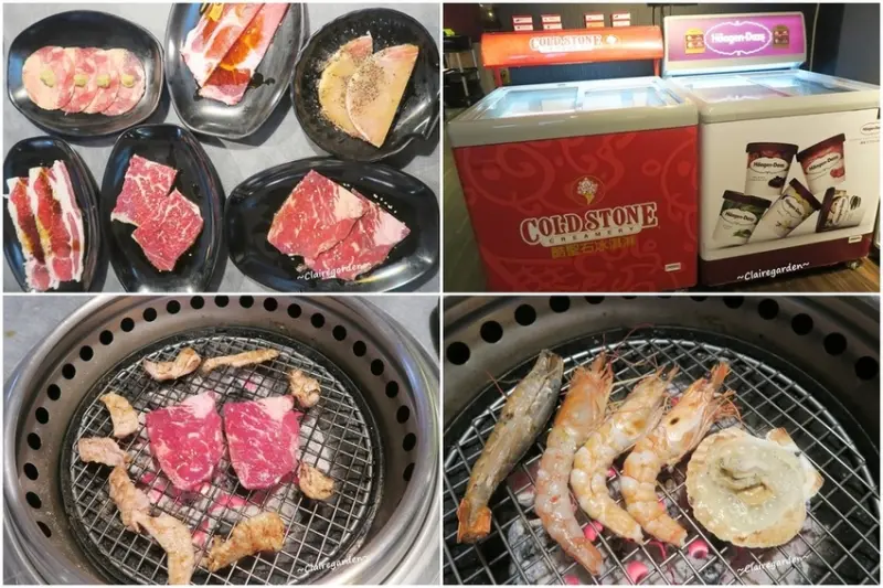 [南崁菜鳥覓食記]我!就厲害燒烤南崁珍饌店~天使紅蝦、美國和牛、haagen dazs吃到飽/愛評體驗券