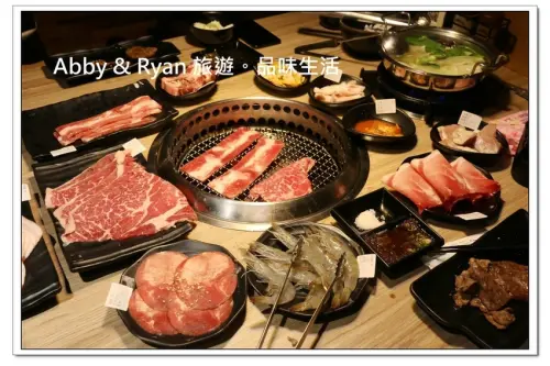 【桃園市美食】千兵衛無煙燒肉/鍋物-桃園店。桃園燒肉吃到飽/兒童遊戲室好貼心/COLDSTONE酷聖石/比利時冰淇淋好威！