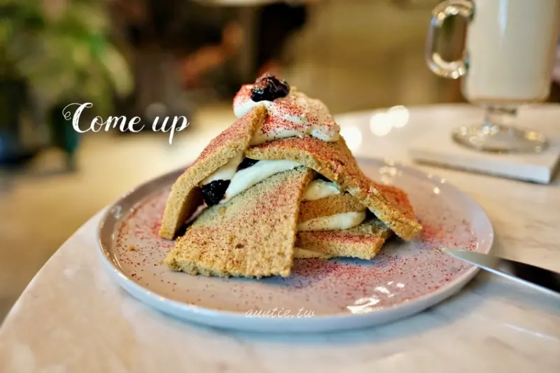 【台北】Come up 食物與派對製造公司 按門鈴才開門的隱密咖啡廳 - 水晶安蹄 不務正業過生活