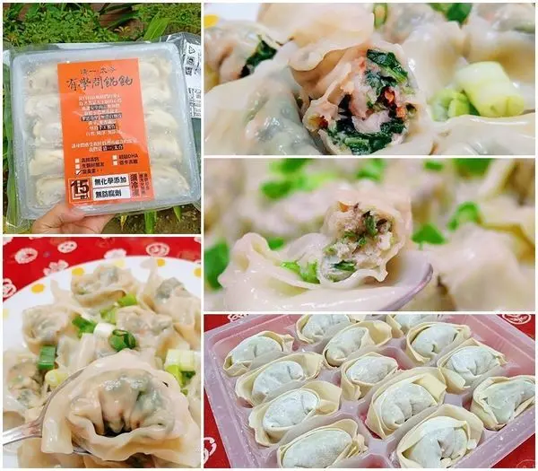   【宅配 美食 】宅配試吃 / 清一太合有學問的餛飩、低卡高纖 、新鮮健康吃 