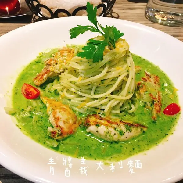 美食 /基隆市→中正區.義大利麵>洋城義大利餐廳*★