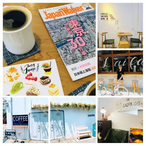 【樹林來發咖啡所】隱藏於巷弄IG網美咖啡店/超美文青咖啡館/平價就能擁有好咖啡/明星加持咖啡店