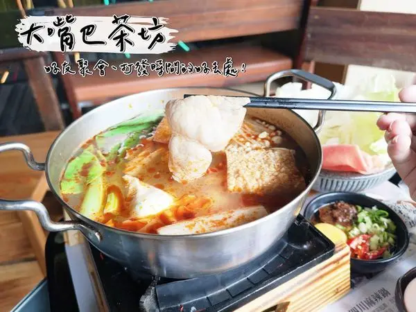 【美食】基隆市區「大嘴巴茶坊」基隆飛鏢店/複合式餐廳推薦，免費WIFI、插座、不限時用餐!