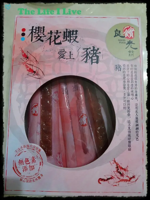 {食記}良實糧食．櫻花蝦愛上豬~賞給自己的小食光