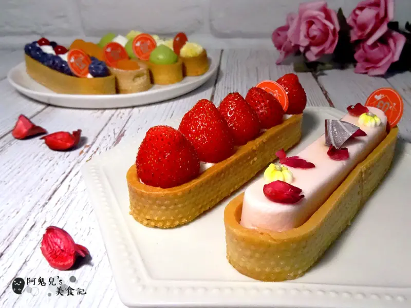 ∥台北信義∥Patisserie F2 法式甜點(微風南山)．展現天然風味的閃電塔登場！方便攜帶好品嘗的野餐甜點＊101/世貿