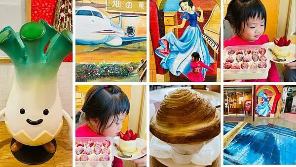 宜蘭免費觀光工廠│三星益得畑の菓│季節限定草莓卡士達蛋糕│招牌必點螺旋酥皮濃湯│宜蘭最佳伴手禮附庭園咖啡廳