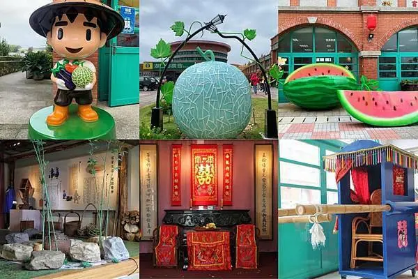 古色古香的建築 , 還有可愛的水果裝置藝術與趣味童玩   逛完還可以再到湖口老街 吃吃美食 湖口好客文創園區   親子寵物友善免費景點