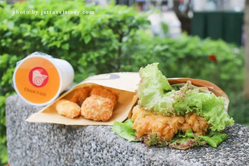 【台北美食】雞啃夠法式雞腿排 手拿雞腿排享用也能很優雅,搭配生菜入口很清爽!