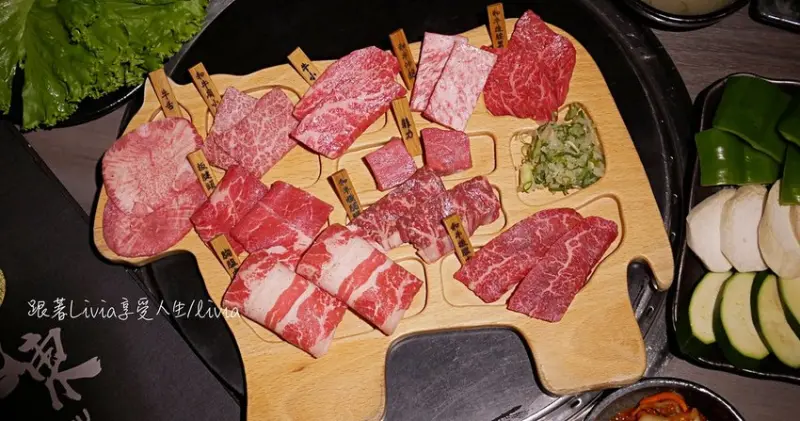 【東區和牛燒肉推薦】京東燒肉專門店忠孝店 一頭牛套餐 各部位肉一次吃起來│東區燒肉推薦 ❤跟著Livia享受人生❤