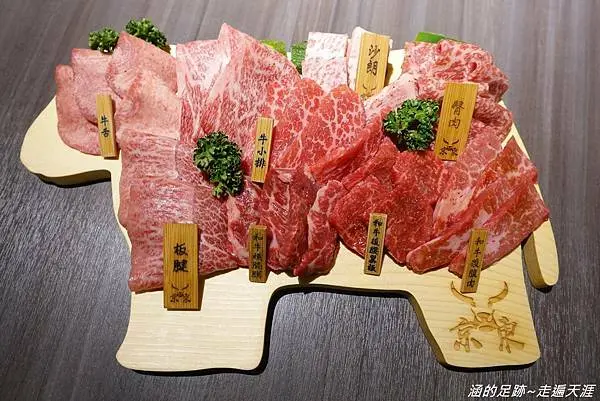[東區燒肉] 京東燒肉專門店-忠孝 ~ 隱藏版和牛一頭牛拼盤，全程桌邊服務代烤，讓人難忘的和牛饗宴