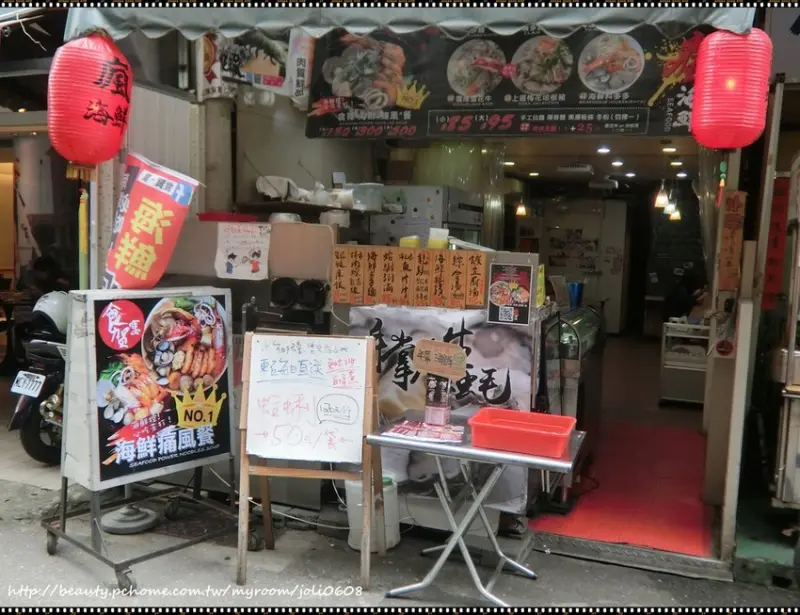 【食賀宴X鋒咖啡】瘋食午商業套餐~痛風套餐海鮮滿載好過癮 搭配飲品真超值 FoodPanda APP外送美食輕鬆送到家