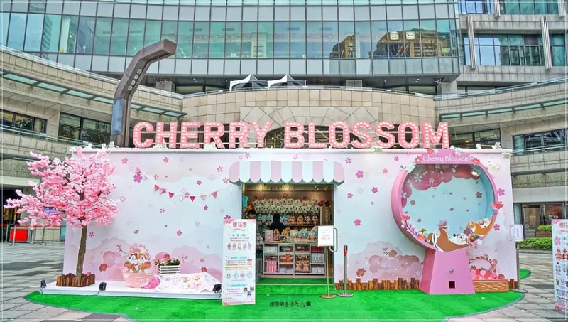 【台北景點】統一時代百貨／市政府捷運站～迪士尼櫻花季快閃店，超多粉嫩商品認真太萌，百款商品限量推出