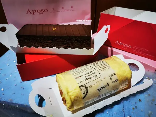【宅配美食】Aposo 艾波索法式甜點 / 蘋果日報蛋糕評比冠軍 巧克力黑金磚蛋糕 / 經典必吃 法式生乳蛋糕千層捲
