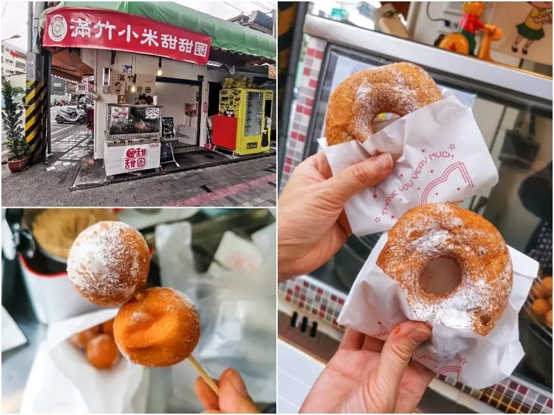 跳躍的宅男 - 花蓮市區也有小米甜甜圈可以買了 紅藜甜甜圈 小米球好好吃 花蓮隱藏美食 花蓮美食推薦-滿竹小米甜甜圈