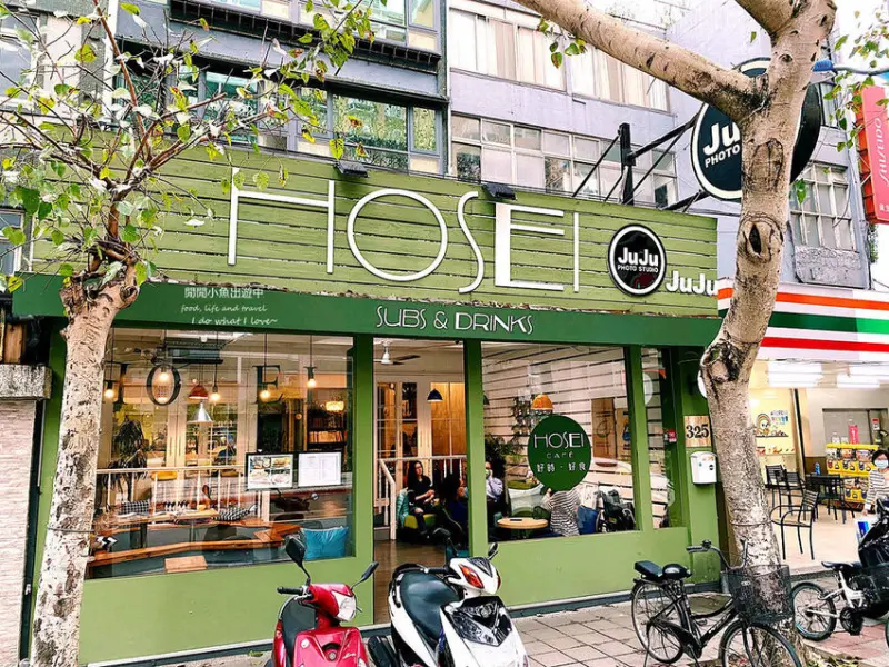 【松山區美食】Hosei Subs & Drinks。民生社區早午餐，不限時咖啡廳，下午茶，南京三民站