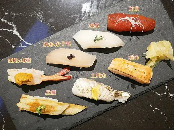 阿那祭板前和食-彰化頂級日式料理  超日風裝潢  超新鮮食材  超親切服務  誰說日本料理一定是首都厲害              