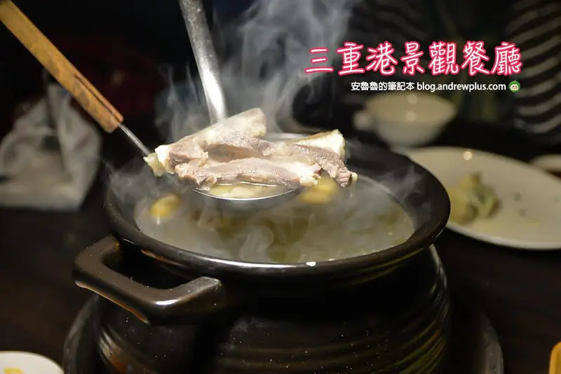 三重港景觀餐廳-聽現場演唱啃超大鹽烤蝦,氣氛很棒的庭園餐廳