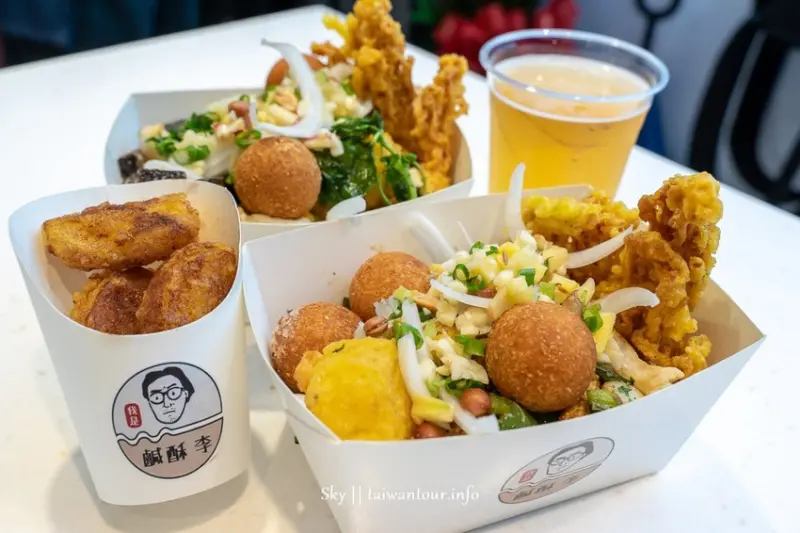 2019古亭站捷運美食清爽不膩鹹酥雞消夜推薦