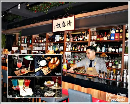 《大安信義區餐酒館》下班後小酌解壓好去處/創意調酒賞心/台北夜生活/信義區酒吧『Odin Bistro 信義放感情』