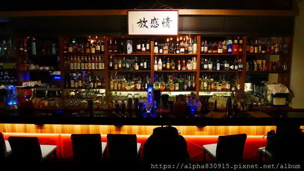【Tw】Odin Bistro 信義放感情｜台北最適合夜生活的餐酒館在這裡