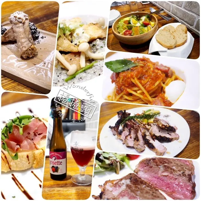 ▋捷運中山站美食 ▋First One Bistro 佛斯特旺餐酒館，超精彩的義式餐點秀！！