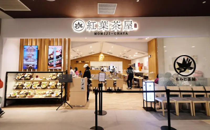 台中梧棲│鎌倉紅葉茶屋-來自日本鎌倉人氣名店，台灣第一家進駐台中三井outlet，輕懷石風定食料理、和菓子甜點及飲品 - 藍色起士的美食主義