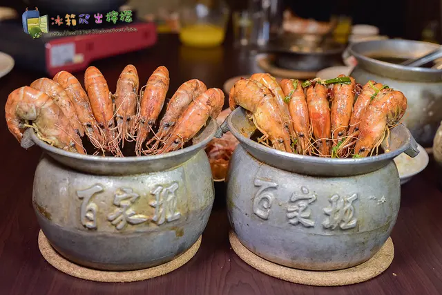 【食-新竹竹北】百家班活蝦❤多達16種口味的泰國蝦料理❤帶有金桔香氣的檸檬蝦❤每日屏東產地新鮮直送❤新鮮活跳泰國蝦現撈現做❤菜色多元化