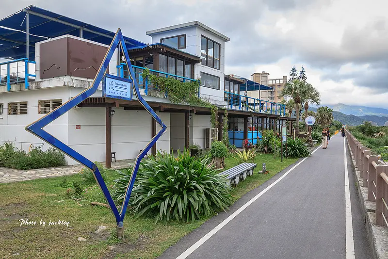 190112宜蘭-蘫咖啡