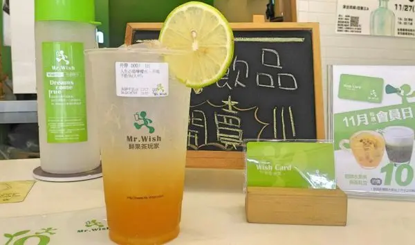 ❴飲品❵ Mr. Wish 台南永康中正店∼創意鮮果茶底加啦~Part I