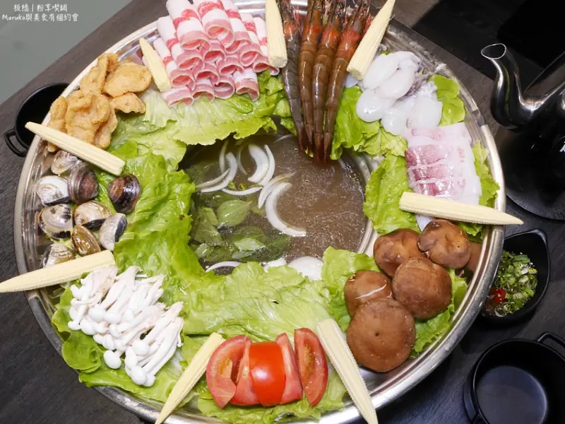 粉享喫鍋｜板橋首家越式推推特戰鐵帽鍋四人套餐自助吧吃到飽一人只要300元