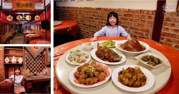 桃園復古辦桌主題餐廳《中壢懷舊小館》功夫辦桌菜不預定吃不到★也有到府辦桌服務喔~