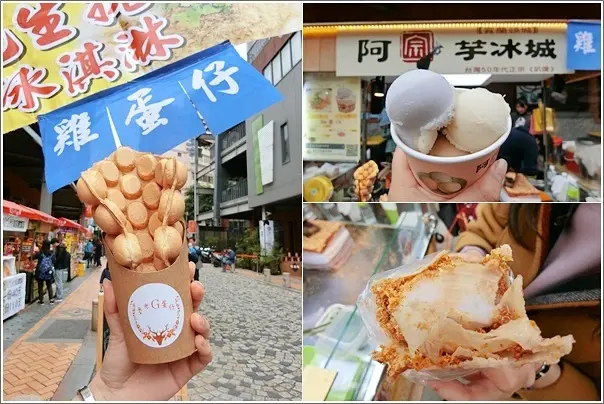 新北鶯歌｜麥光花生捲冰淇淋．鶯歌陶瓷老街光點商場旁排隊人氣花生捲冰淇淋/阿宗芋冰城/雞蛋仔