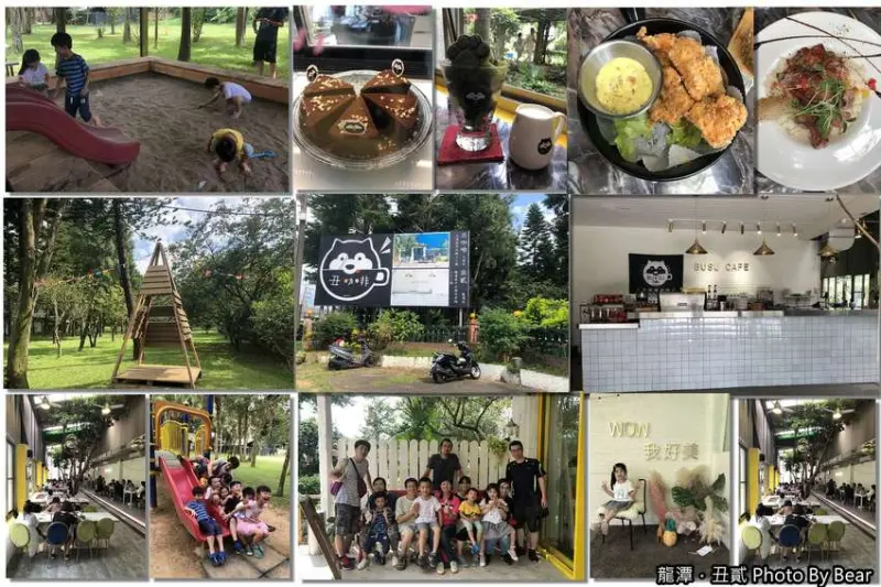 【龍潭】「丑貳咖啡BU-SU café（庭園景觀親子餐廳/寵物友善/大草皮/溜滑梯/沙坑/早午餐）」