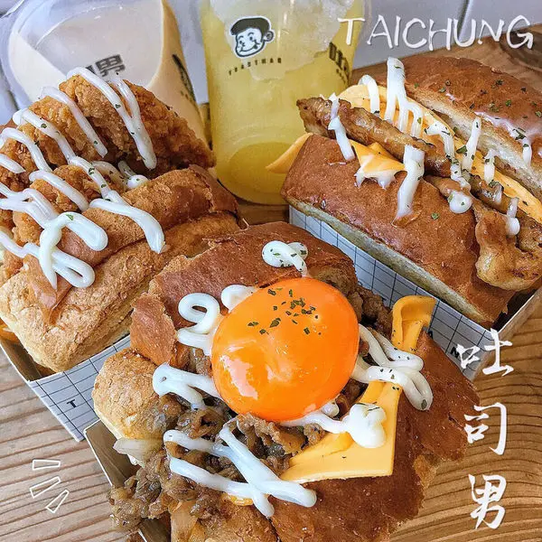 【台中x食記】吐司男晨食專賣店。銅板早餐。台版egg drop。韓系文青吐司。中國醫商圈