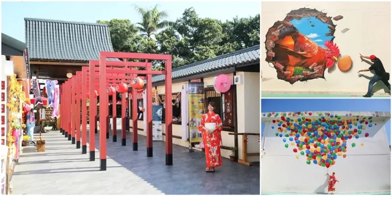 【桃園景點】免出國，讓你秒到日本！真人版天外奇蹟拍攝場景：蛋寶生技不老村 - 熱血玩台南。跳躍新世界