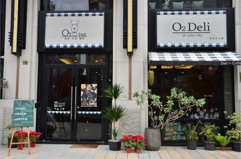 | 高雄美食 | 超可愛的兔子親子餐廳/環境超美超好拍/O2Deli 歐兔啡食館-高雄文山館